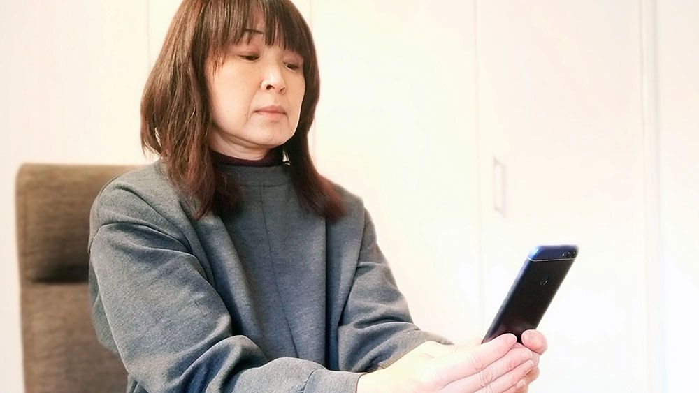 婦人公論より引用