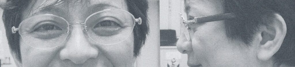 眼鏡調整の達人より引用