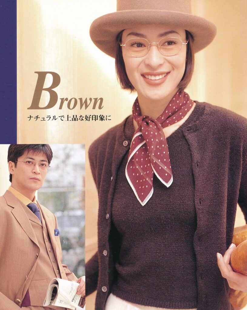 メガネレンズカラーBrown15F