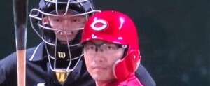 スポーツメガネ